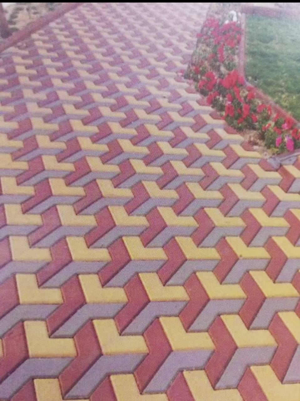 انترلوك هندسي